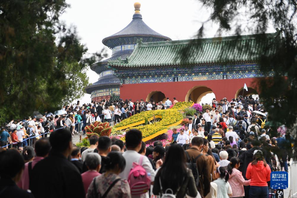 巴黎人双轮盘